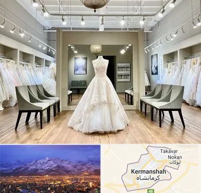 مزون لباس عروس در کرمانشاه