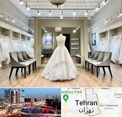 مزون لباس عروس در صادقیه تهران