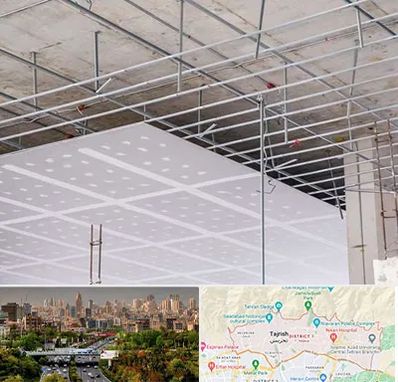 سقف کاذب در منطقه 1 تهران 
