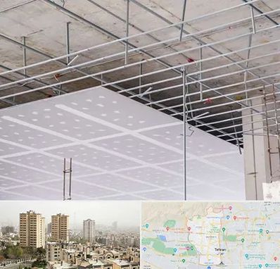 سقف کاذب در منطقه 5 تهران 