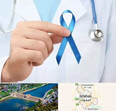 دکتر سرطان بیضه در اصفهان