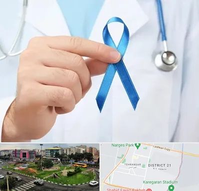 دکتر سرطان بیضه در تهرانسر 