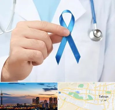 دکتر سرطان بیضه در غرب تهران 