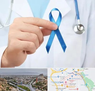 دکتر سرطان بیضه در معالی آباد شیراز 