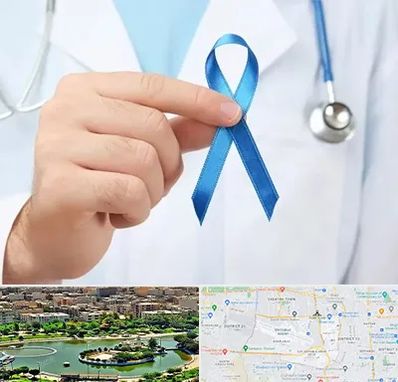 دکتر سرطان بیضه در منطقه 9 تهران 