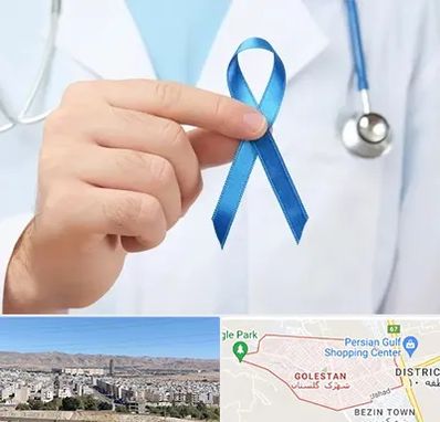 دکتر سرطان بیضه در شهرک گلستان شیراز 