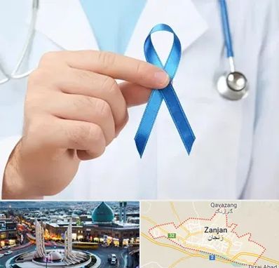 دکتر سرطان بیضه در زنجان