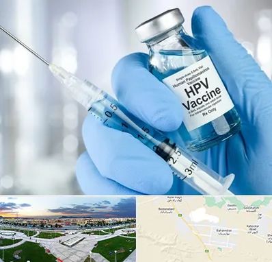 واکسن گارداسیل در بهارستان اصفهان 