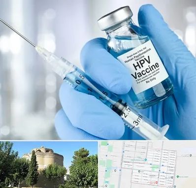 واکسن گارداسیل در مرداویج اصفهان 