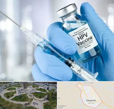 واکسن گارداسیل در ورامین