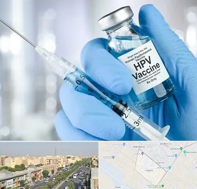 واکسن گارداسیل در کیانمهر کرج 