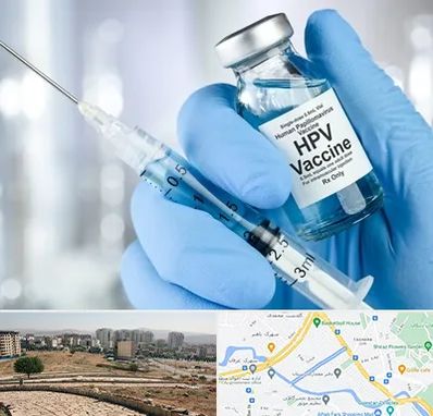 واکسن گارداسیل در کوی وحدت شیراز 