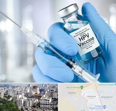 واکسن گارداسیل در ولنجک 