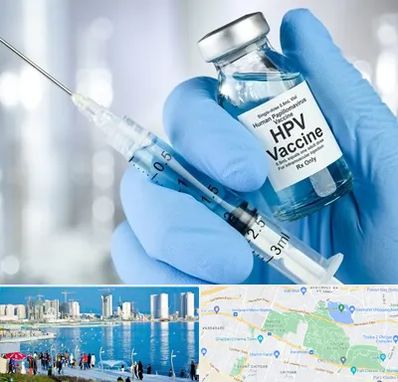 واکسن گارداسیل در چیتگر 
