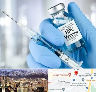 واکسن گارداسیل در جردن 