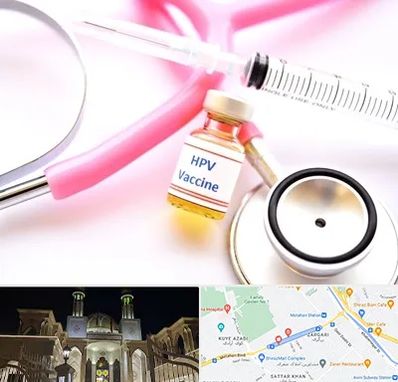 واکسن زگیل تناسلی HPV در زرگری شیراز 