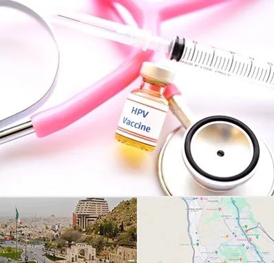 واکسن زگیل تناسلی HPV در فرهنگ شهر شیراز 