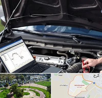 تعمیرات ای سی یو ECU در مهرشهر کرج 