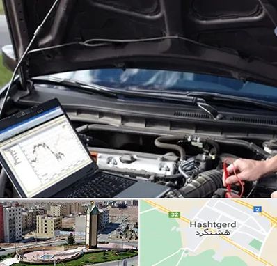 تعمیرات ای سی یو ECU در هشتگرد