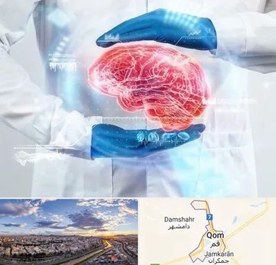دکتر مغز و اعصاب در قم