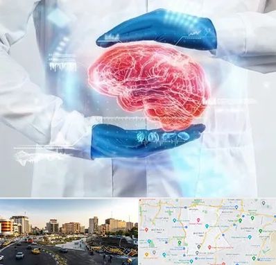 دکتر مغز و اعصاب در منطقه 7 تهران 