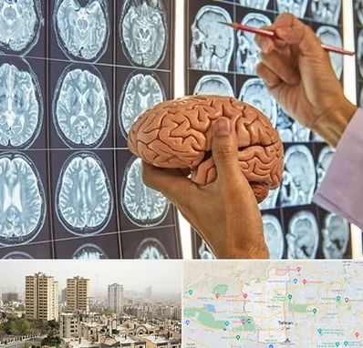 دکتر فوق تخصص جراح مغز و اعصاب در منطقه 5 تهران 