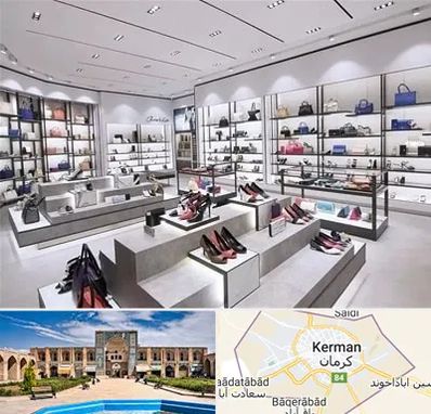 فروشگاه کیف و کفش زنانه در کرمان