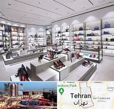 فروشگاه کیف و کفش زنانه در صادقیه تهران