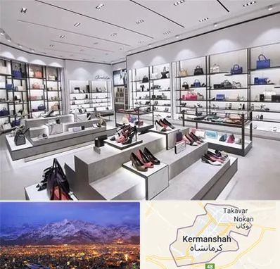 فروشگاه کیف و کفش زنانه در کرمانشاه