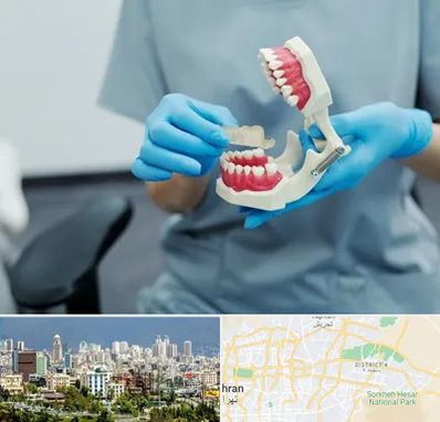 دندانپزشک خانم در شرق تهران 
