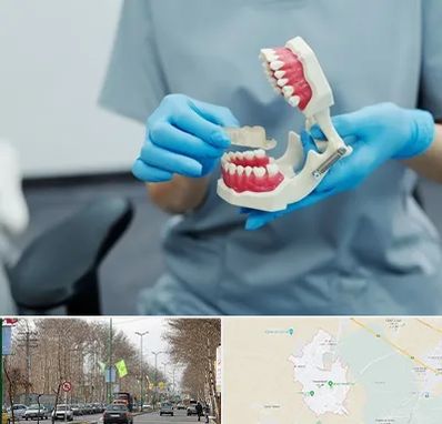 دندانپزشک خانم در نظرآباد کرج 