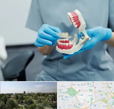 دندانپزشک خانم در منطقه 16 تهران 