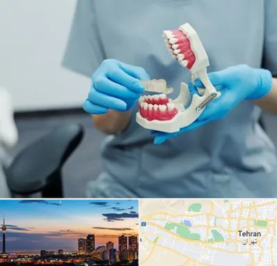 دندانپزشک خانم در غرب تهران 