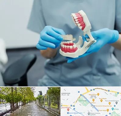 دندانپزشک خانم در خیابان ارم شیراز 