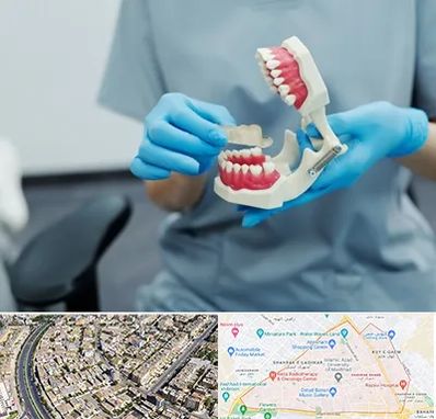 دندانپزشک خانم در شهرک غرب مشهد 