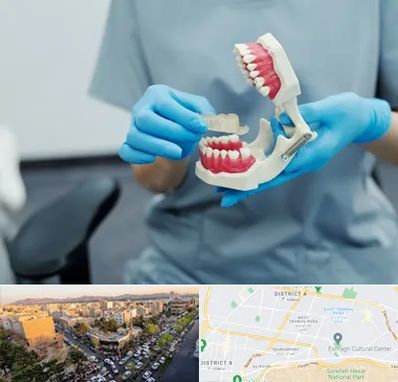 دندانپزشک خانم در تهرانپارس 