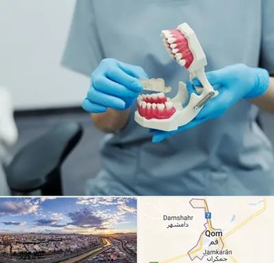 دندانپزشک خانم در قم