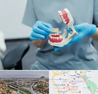 دندانپزشک خانم در معالی آباد شیراز 