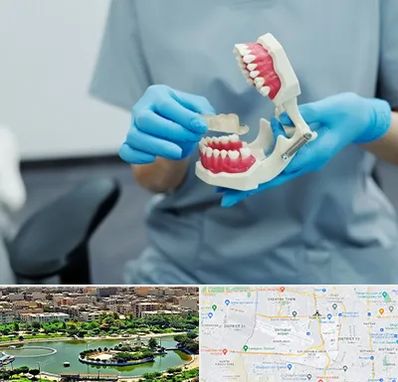 دندانپزشک خانم در منطقه 9 تهران 