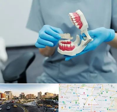 دندانپزشک خانم در منطقه 7 تهران 