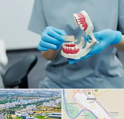 دندانپزشک خانم در آبادان
