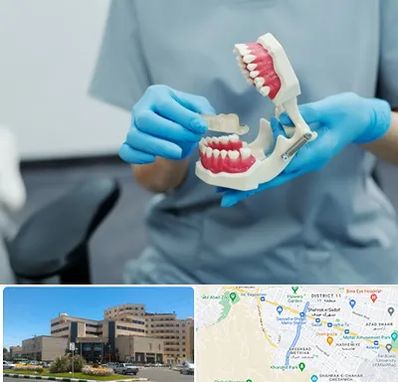 دندانپزشک خانم در صیاد شیرازی مشهد 