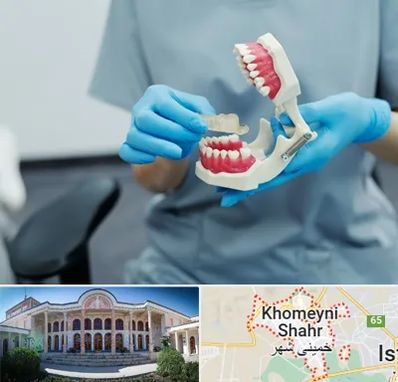 دندانپزشک خانم در خمینی شهر