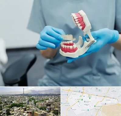 دندانپزشک خانم در منطقه 8 تهران 