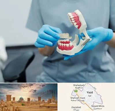 دندانپزشک خانم در یزد