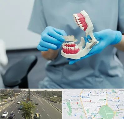 دندانپزشک خانم در منطقه 17 تهران 