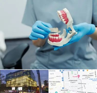 دندانپزشک خانم در جمهوری 