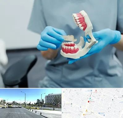 دندانپزشک خانم در بلوار کلاهدوز مشهد 