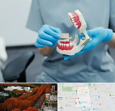 دندانپزشک خانم در منطقه 6 تهران 