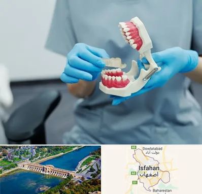 دندانپزشک خانم در اصفهان